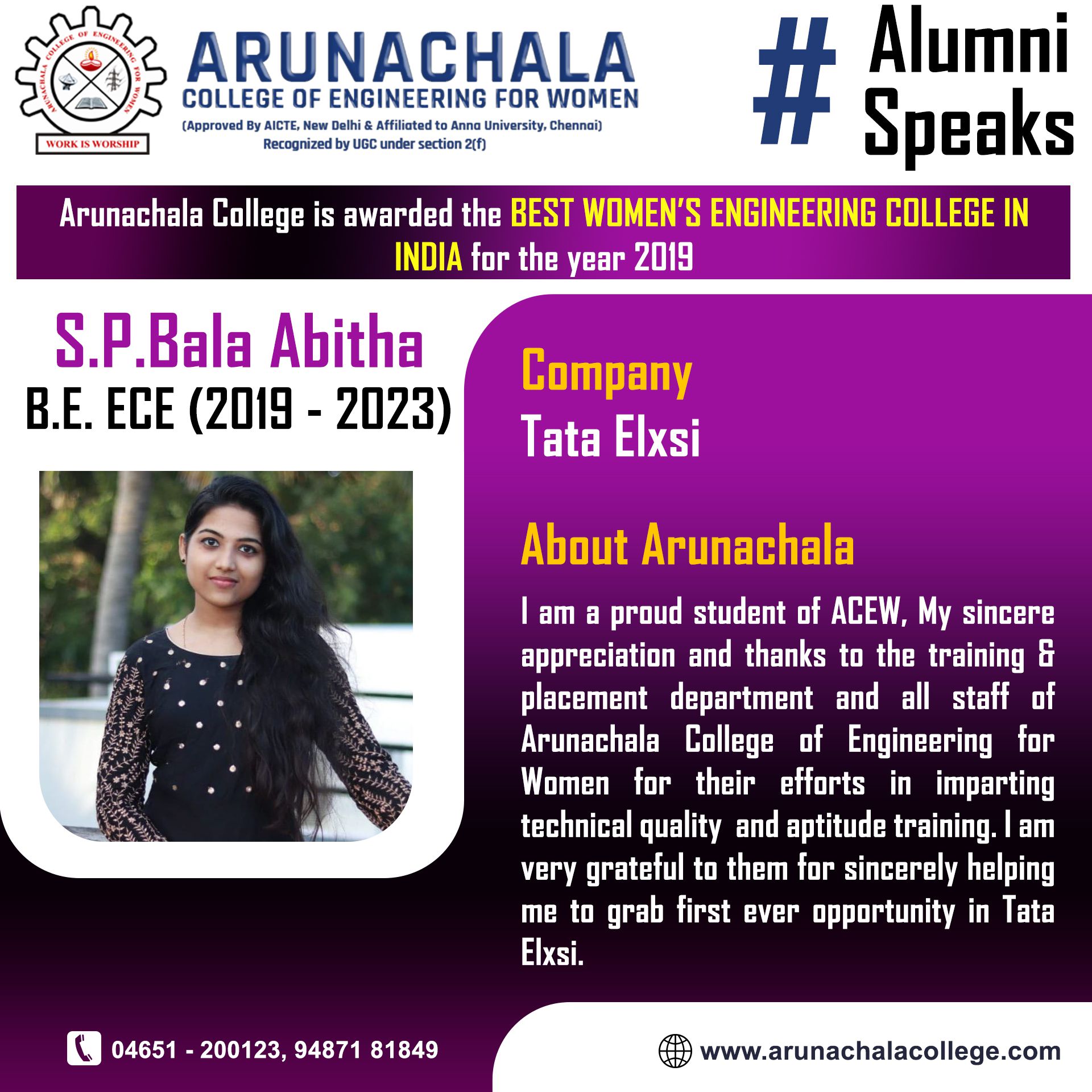 Alumni Feedback